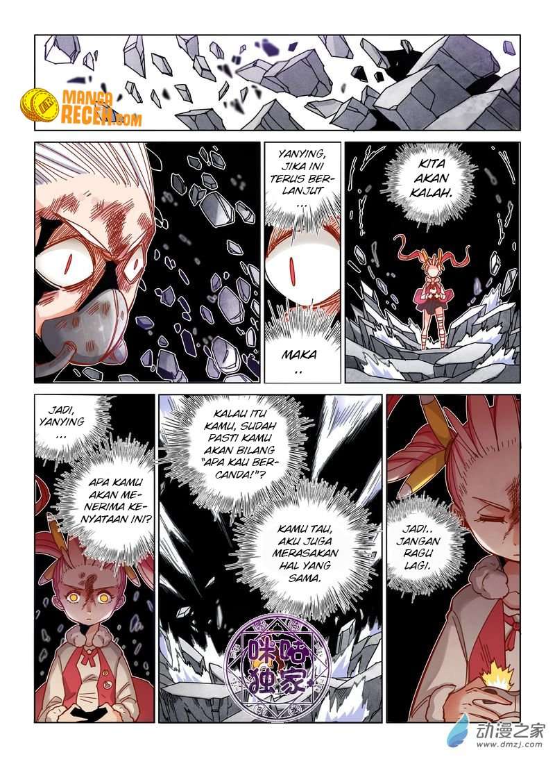 Eden Game Chapter 39 Gambar 16