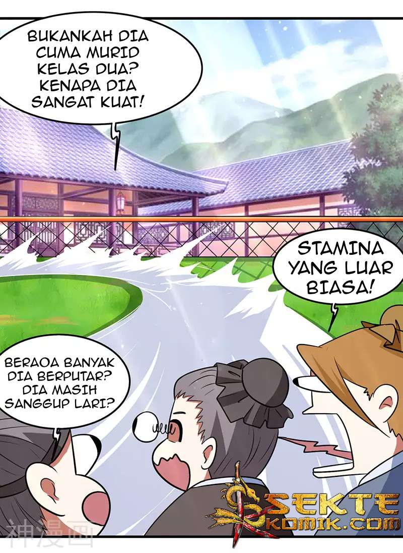 Halaman 17