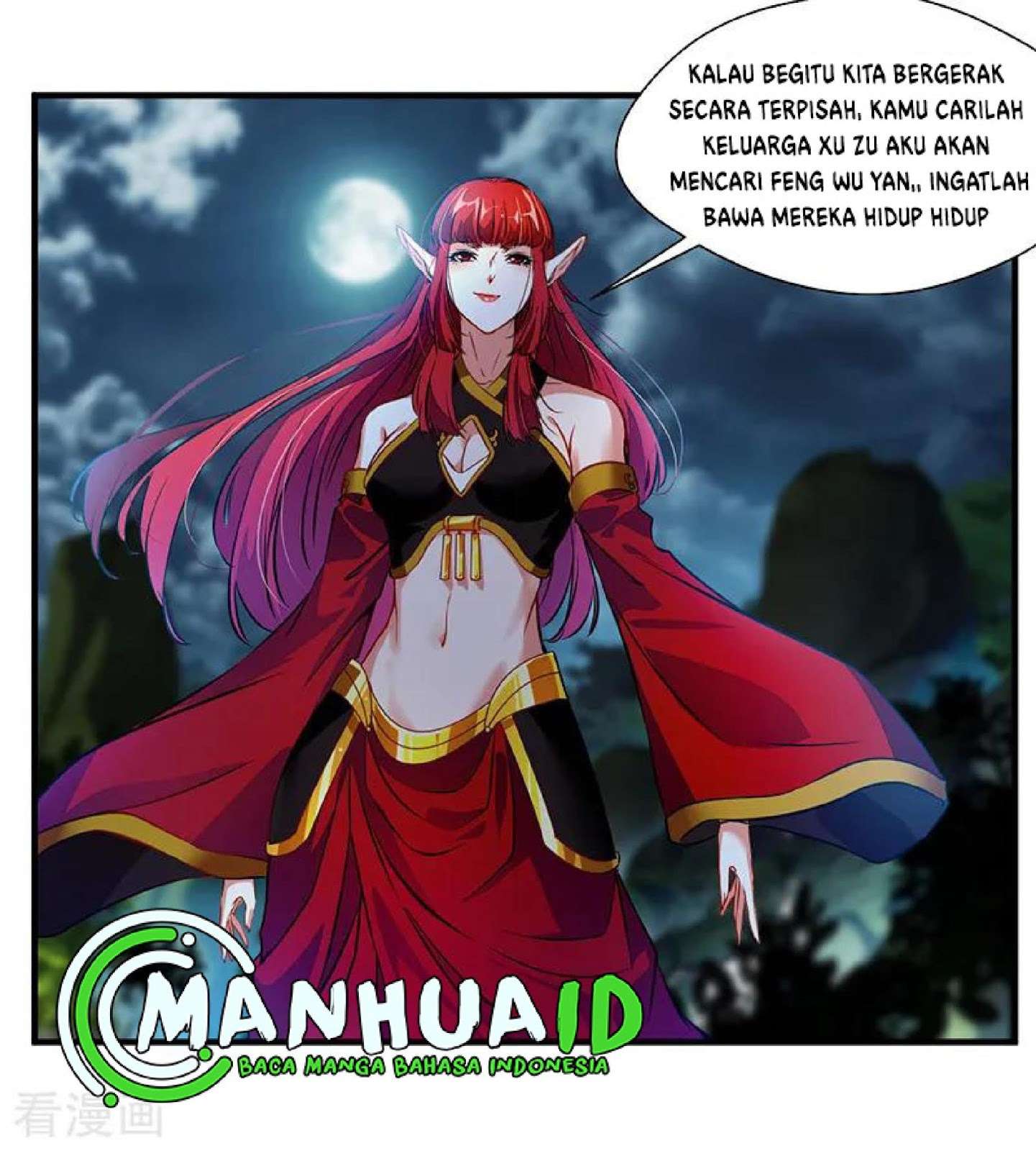 Jueshi Guzun Chapter 03 Gambar 13