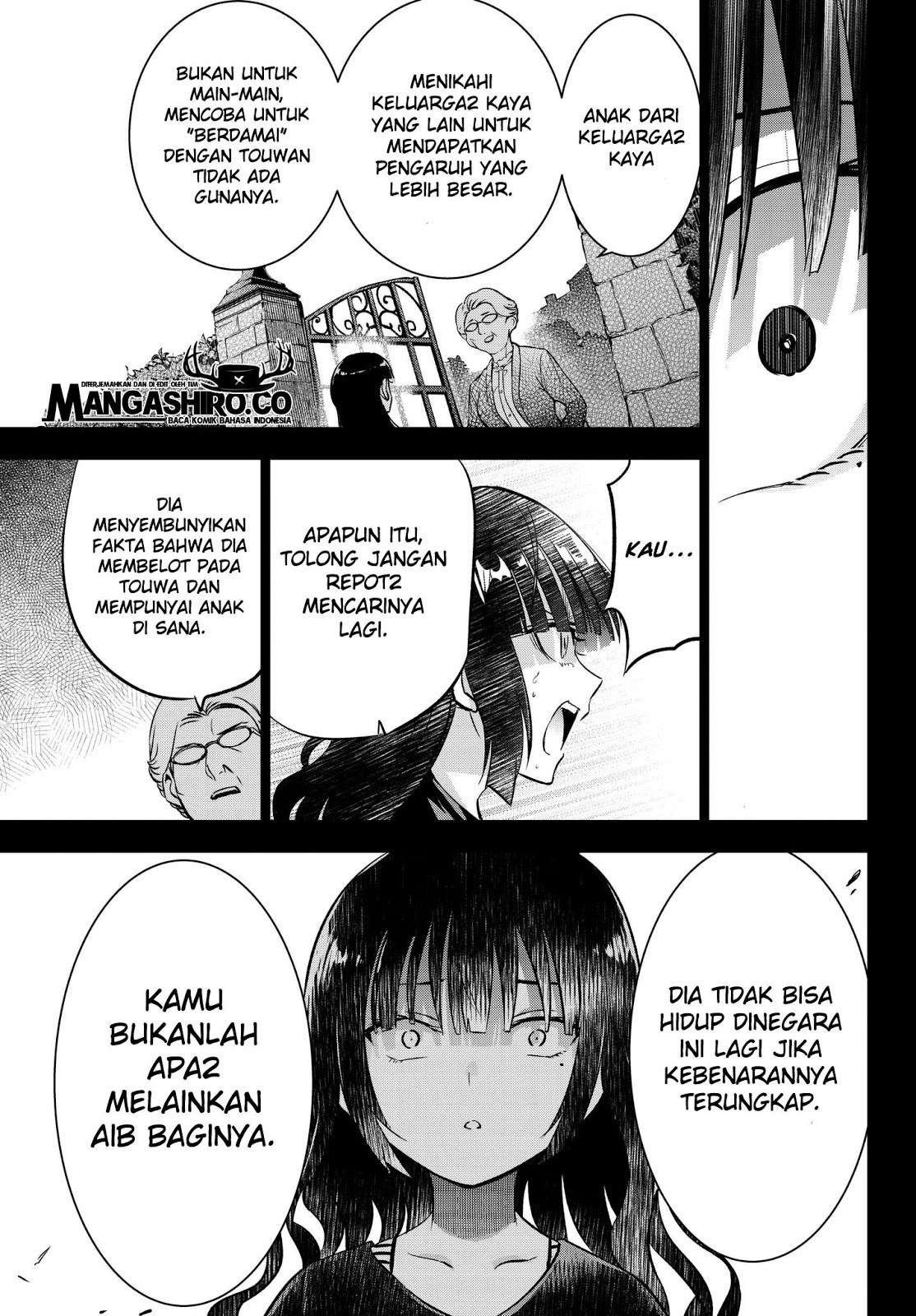 Kishuku Gakkou no Juliet Chapter 83 Gambar 15
