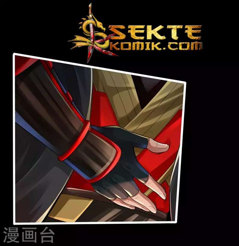 Xianwu Dizun Chapter 1 halaman 25