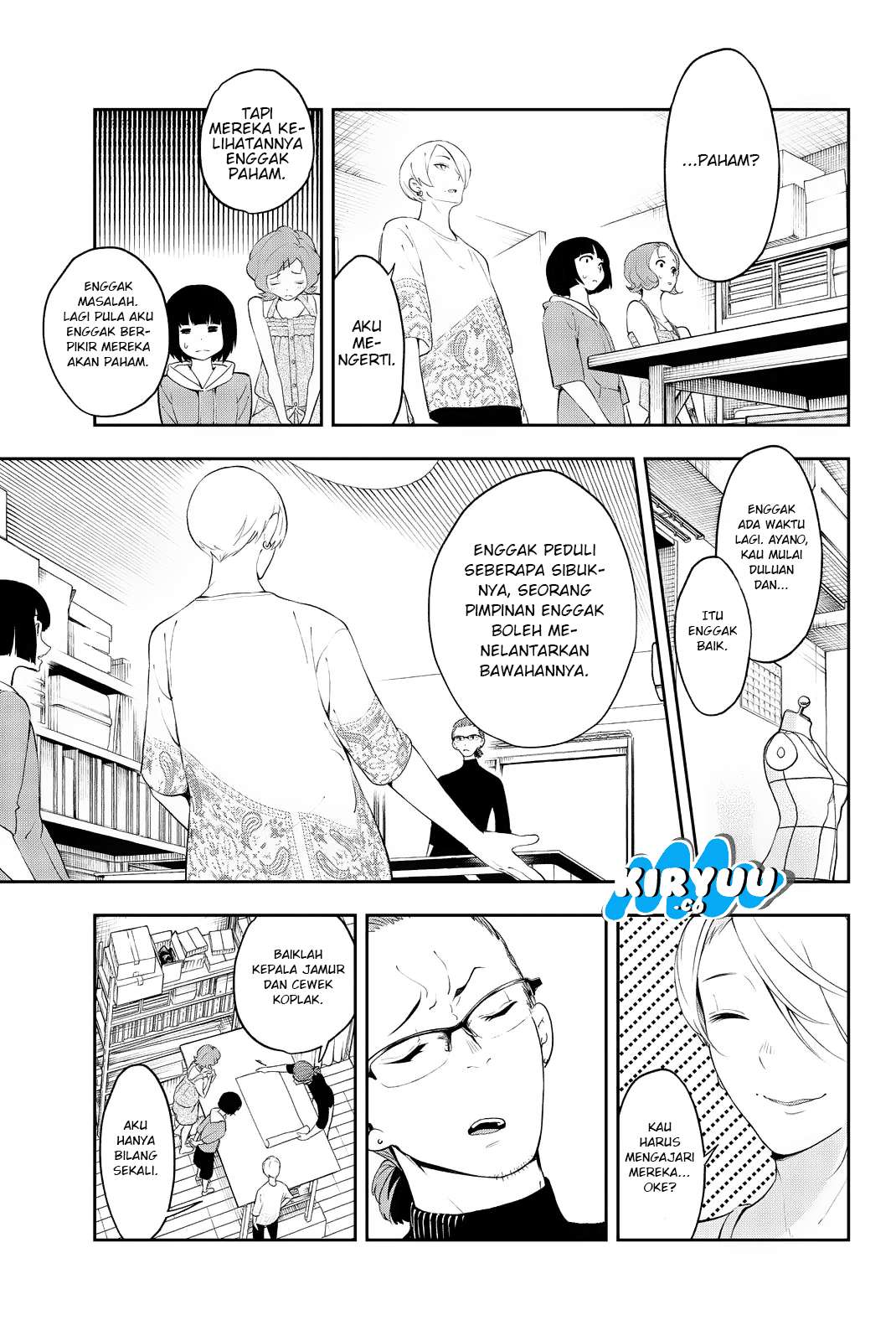 Halaman 14