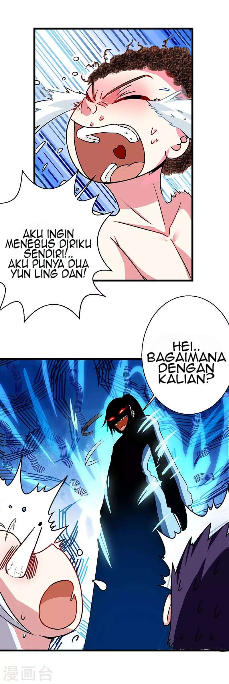 Dushi Xiaoyao Chapter 28 Gambar 16
