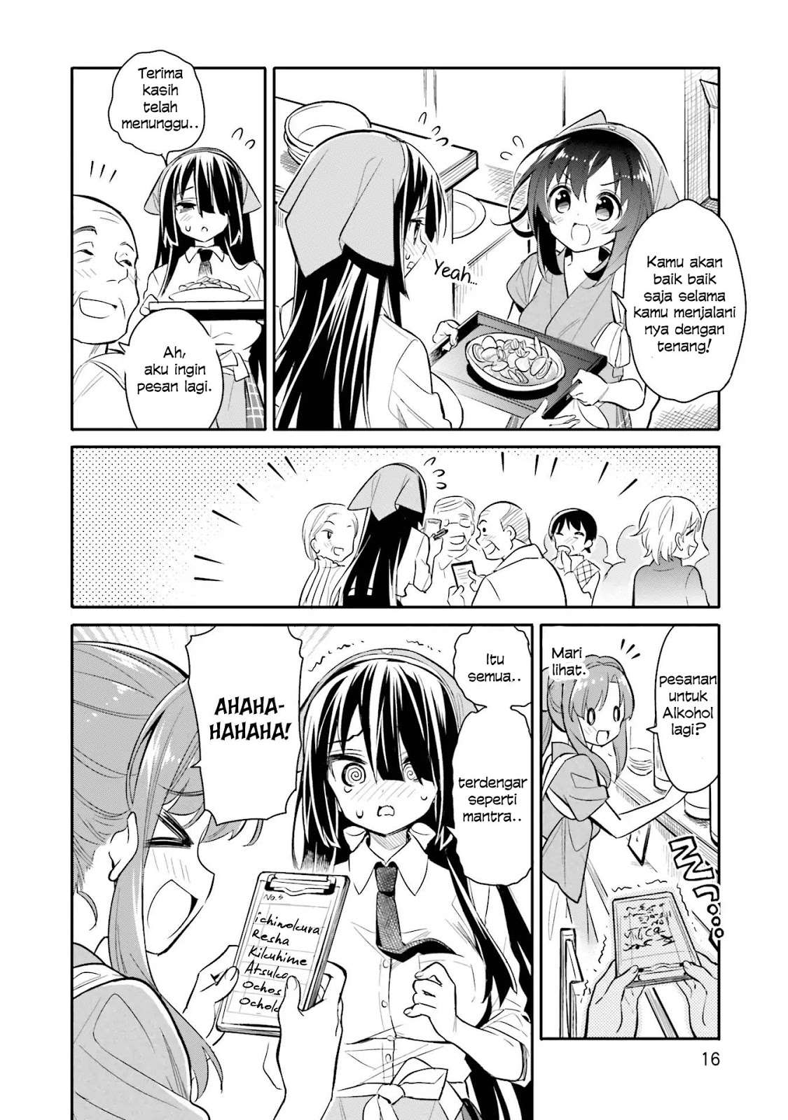 Chotto Ippai! Chapter 8 halaman 19