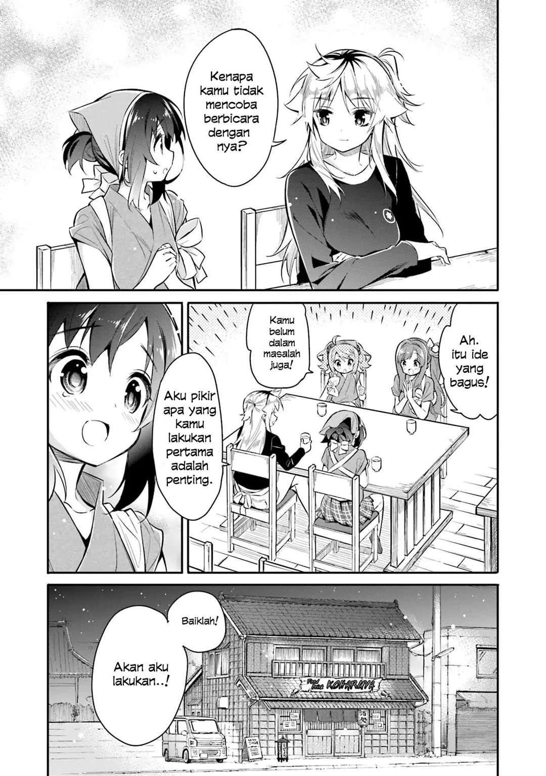 Chotto Ippai! Chapter 3 halaman 14