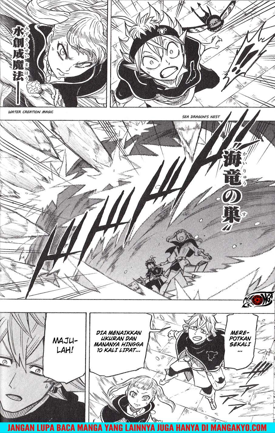 Black Clover Gaiden: Quartet Knights Chapter 1 – halaman 27