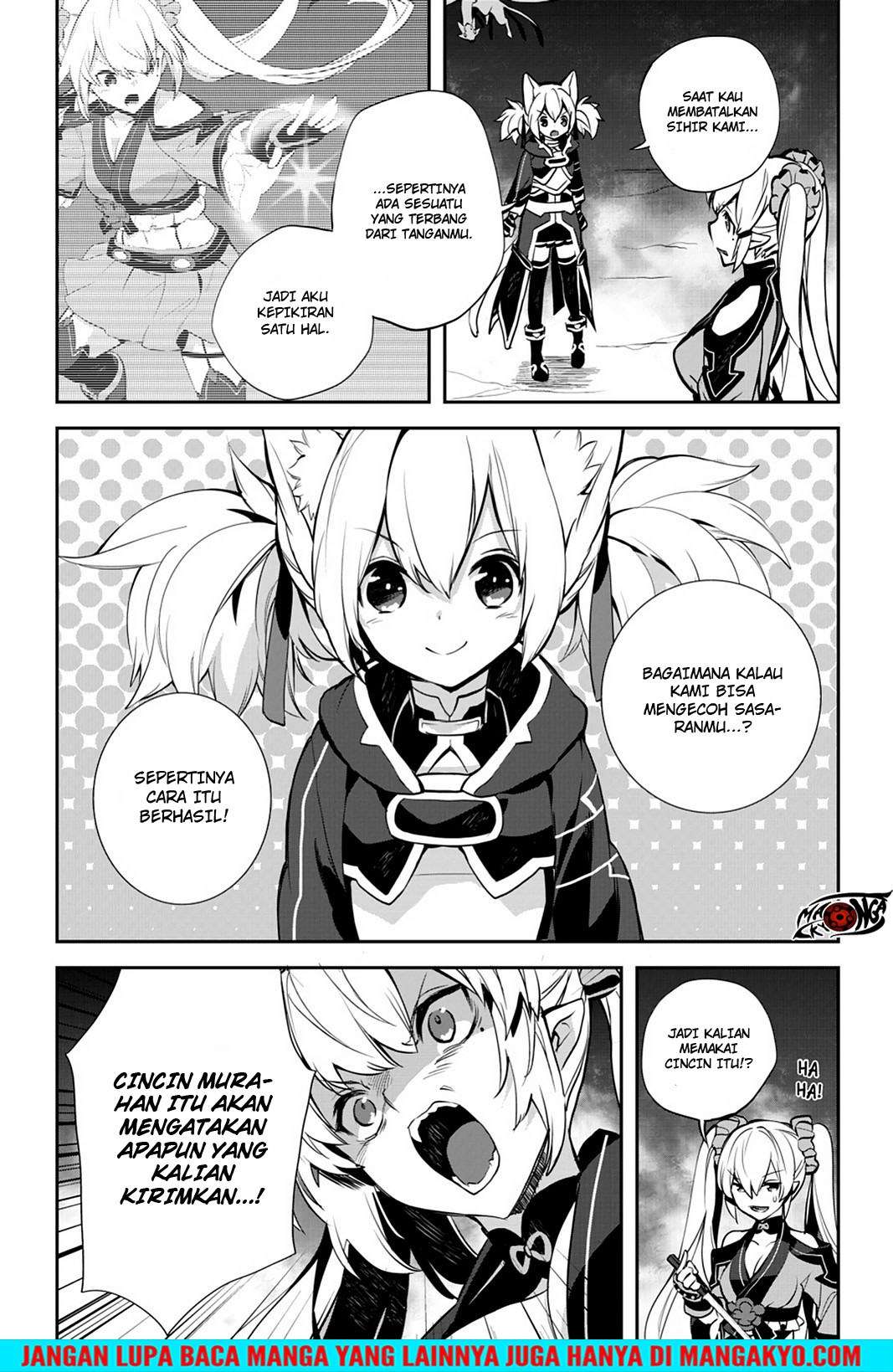 Sword Art Online - Girls Ops Chapter 19 Gambar 25