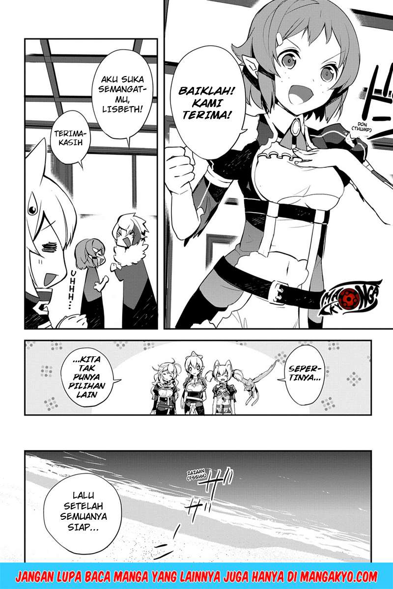 Sword Art Online - Girls Ops Chapter 07 Gambar 19
