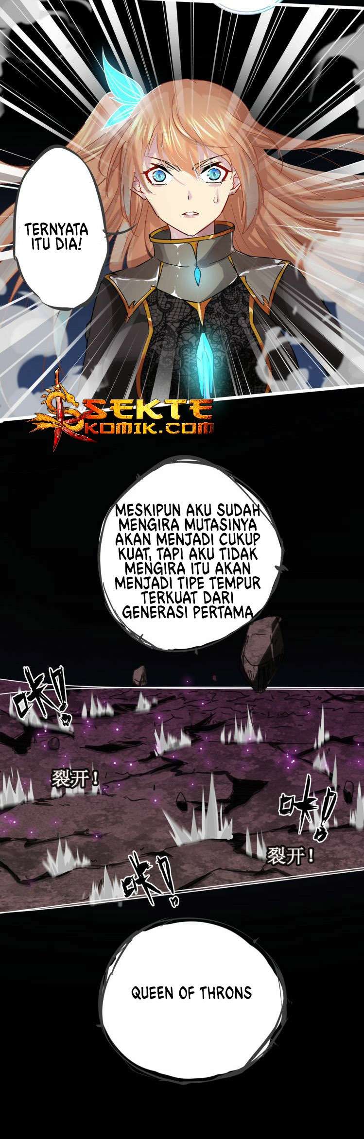 Dark Energy Engine Chapter 2 halaman 31