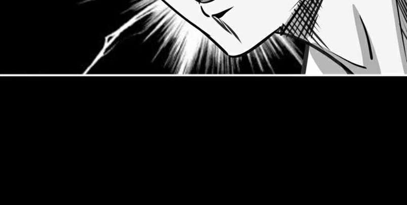 Dark Energy Engine Chapter 1 halaman 120