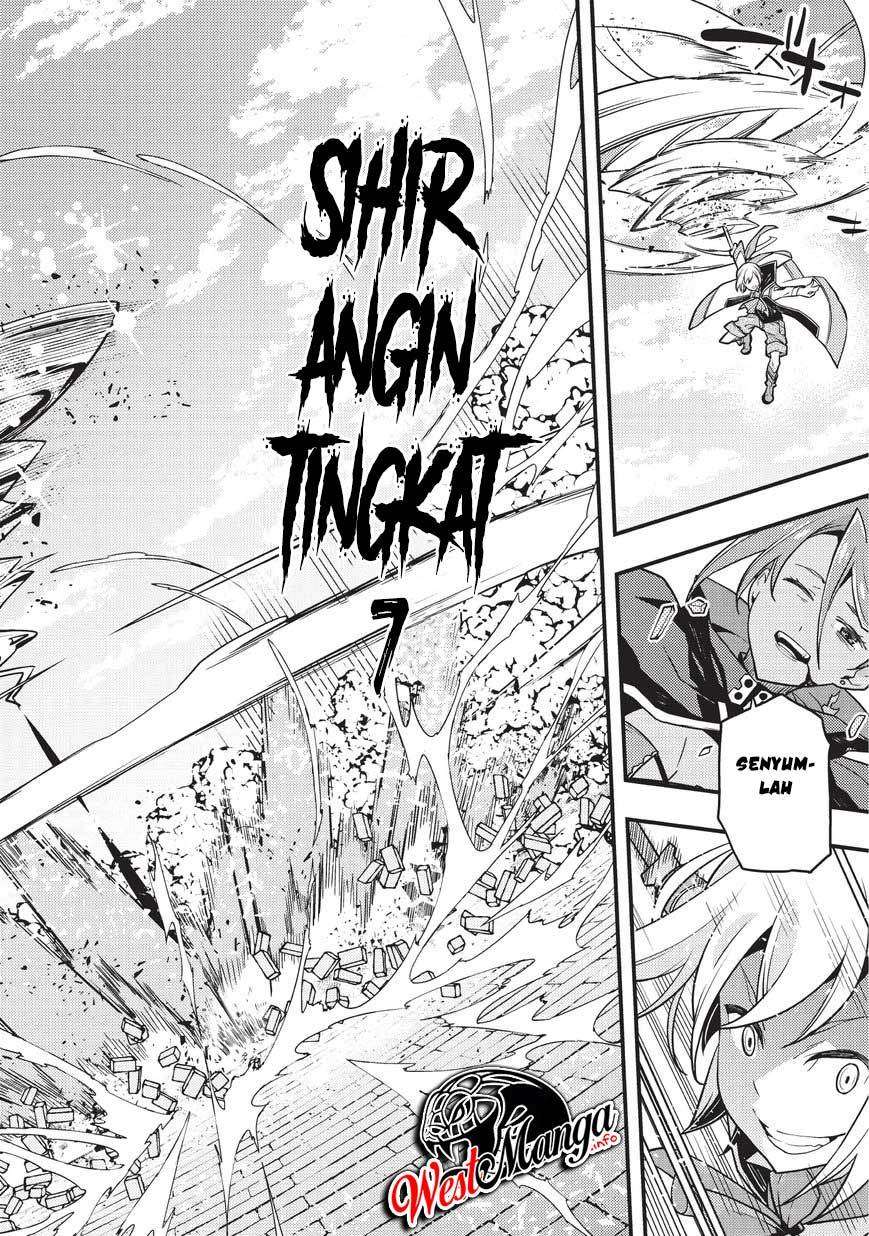 Kyoukai Meikyuu to Ikai no Majutsushi Chapter 12 Gambar 14