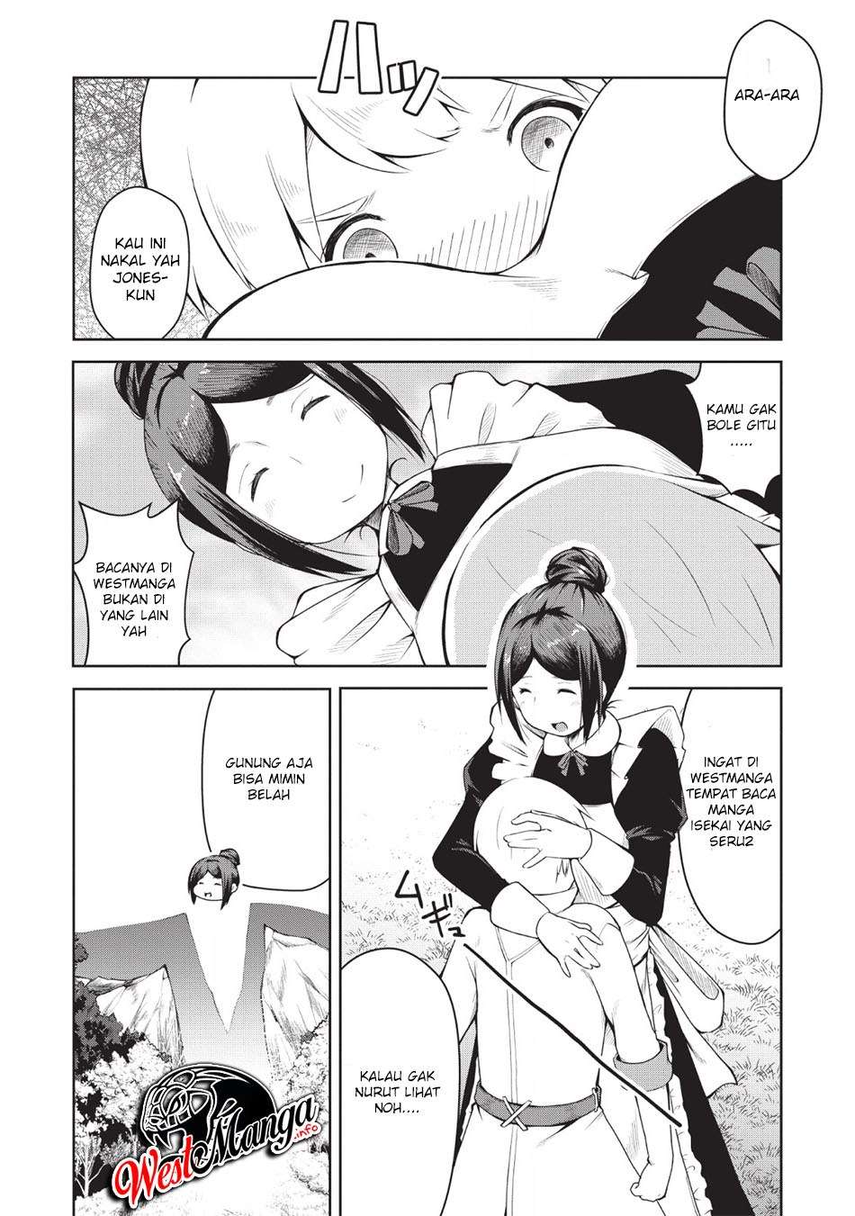 Yari no Yuusha no Yarinaoshi Chapter 18 Gambar 22