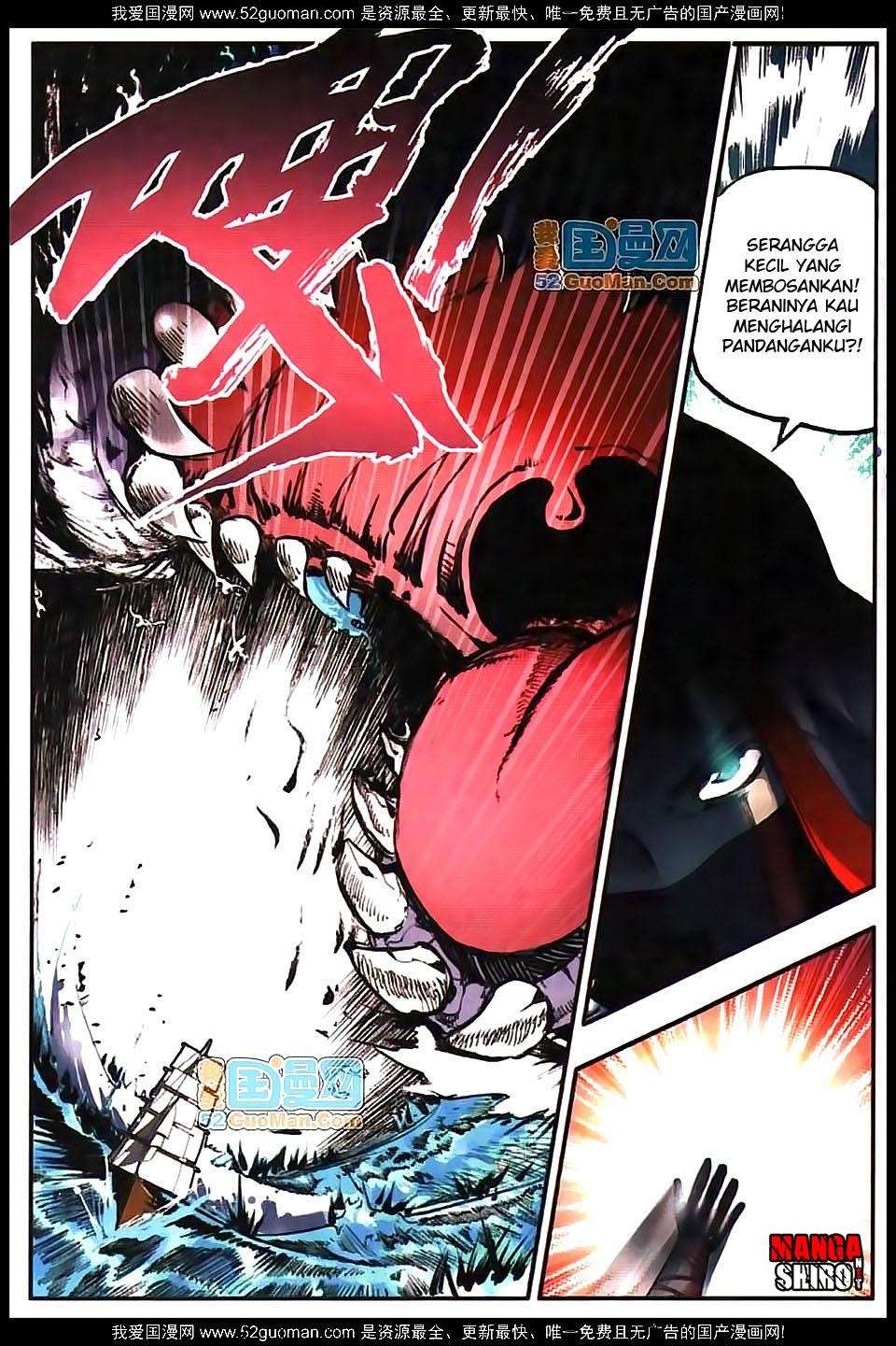 Good Reaper Chapter 15 Gambar 14