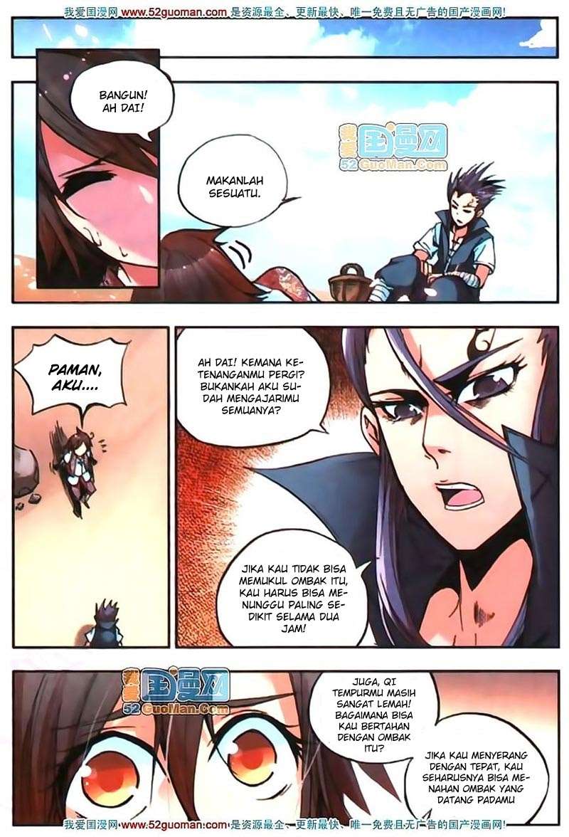 Good Reaper Chapter 14 Gambar 14