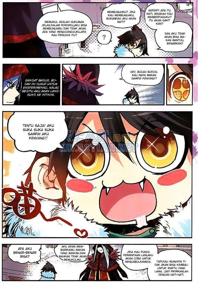 Good Reaper Chapter 2 Gambar 16