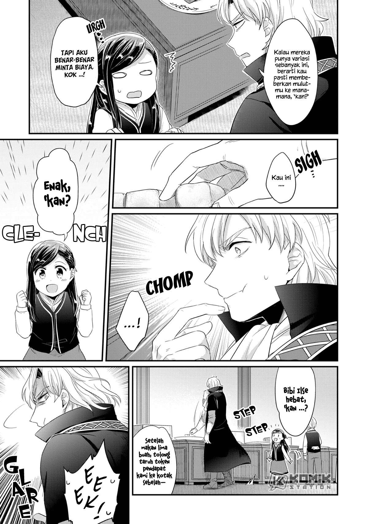 Honzuki no Gekokujou Chapter 33.6 Gambar 13