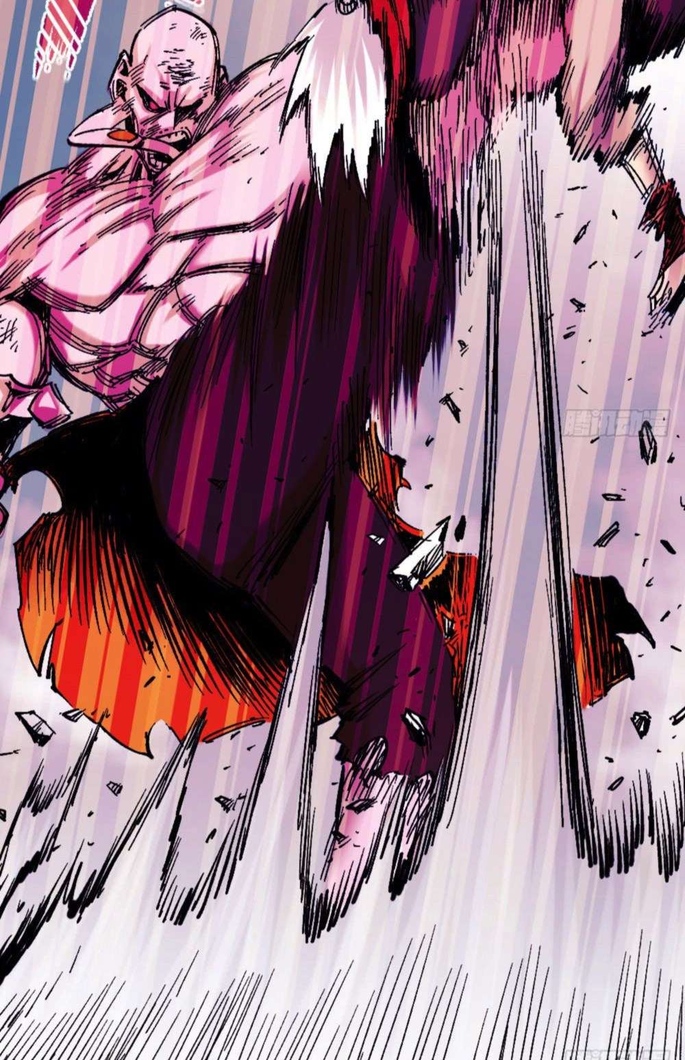 The Doctor’s Supremacy Chapter 25 Gambar 32