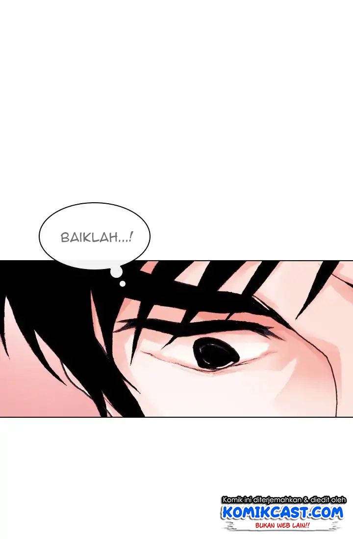 Past Life Regressor Chapter 1 halaman 47