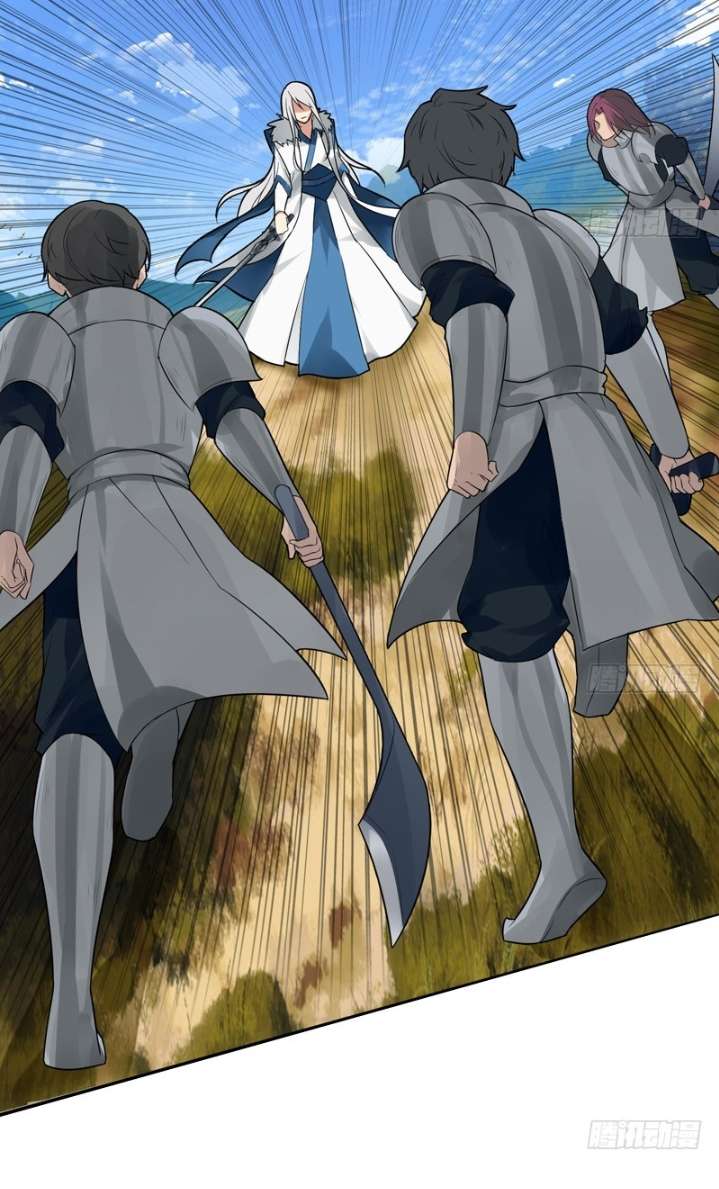 JIANREN Chapter 6 halaman 16