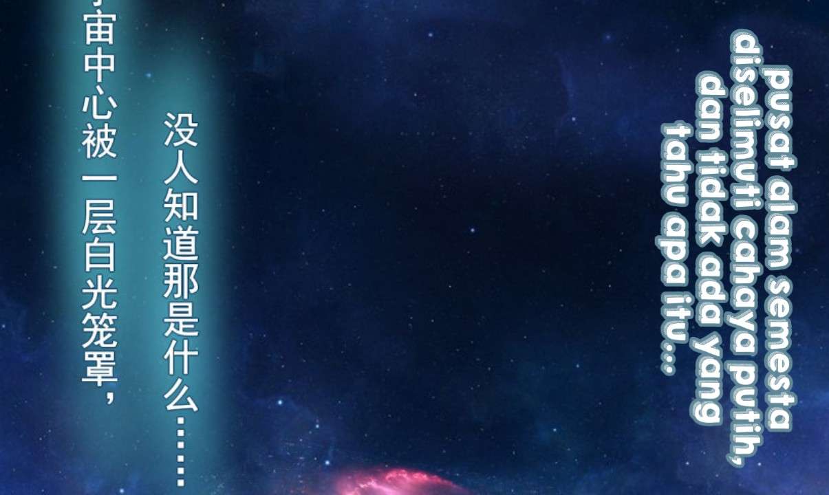 JIANREN Chapter 2 halaman 61