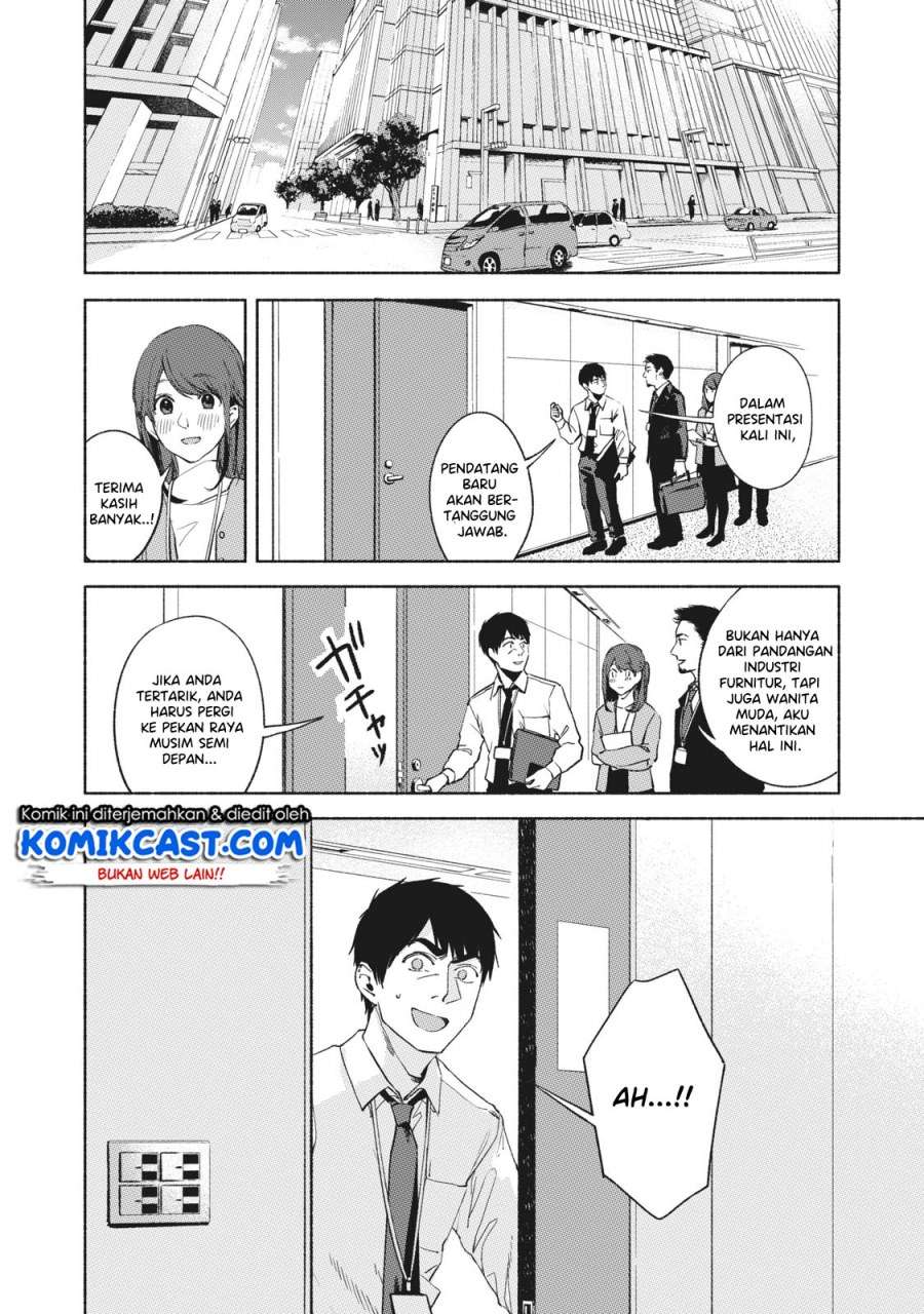 Musume no Tomodachi Chapter 24 Gambar 16