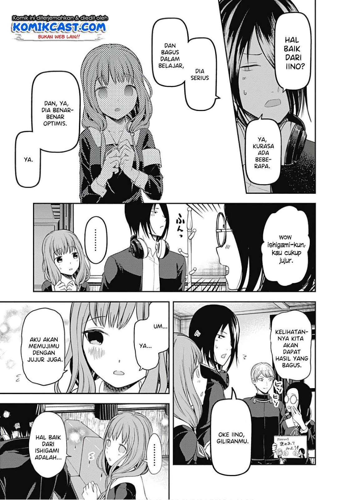Kaguya-sama wa Kokurasetai – Tensai-tachi no Renai Zunousen Chapter 103 Gambar 13
