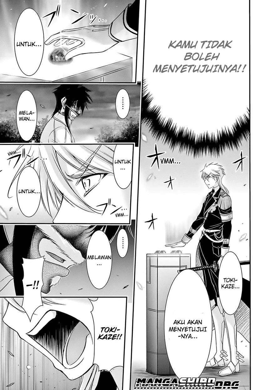 Plunderer Chapter 46 halaman 26
