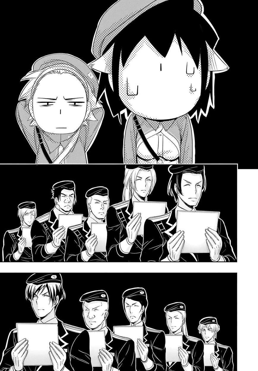Plunderer Chapter 45 halaman 27