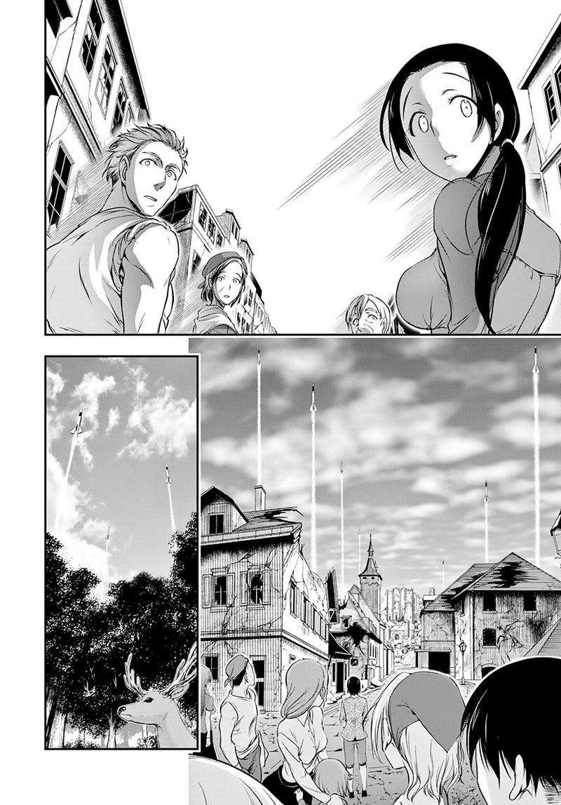 Plunderer Chapter 43 halaman 26