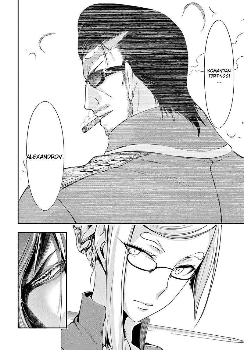 Plunderer Chapter 42 halaman 20