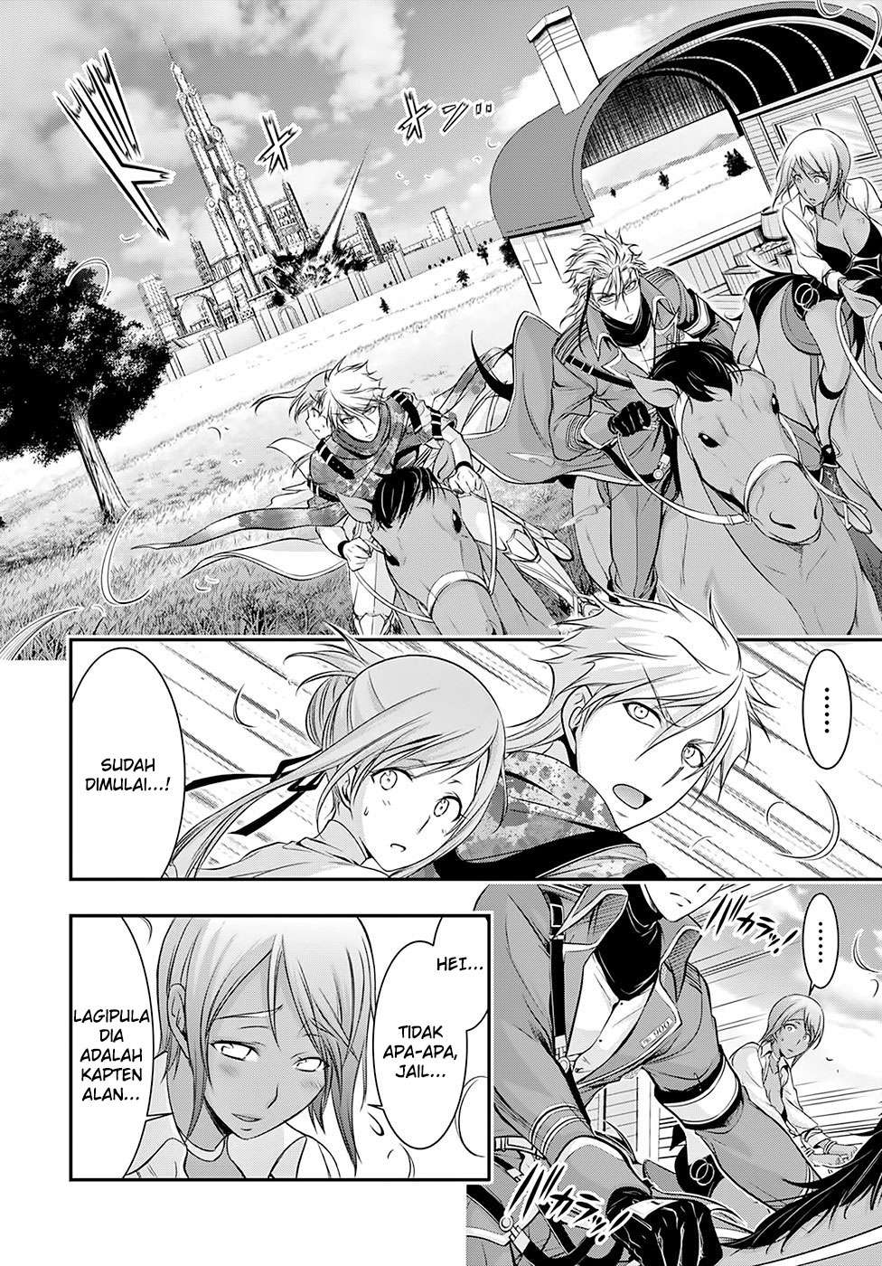 Plunderer Chapter 39 halaman 27