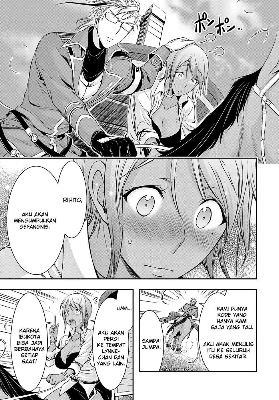 Plunderer Chapter 39 halaman 28