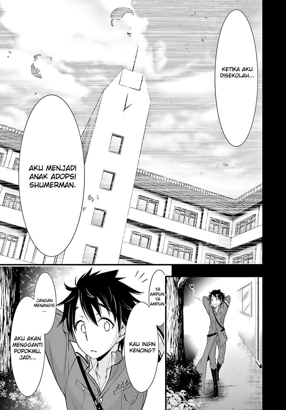 Plunderer Chapter 37 halaman 33