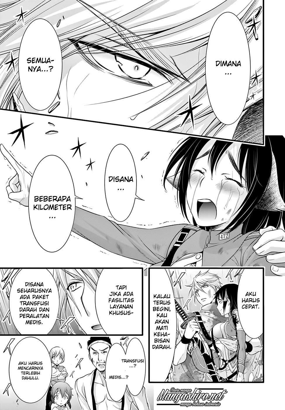 Plunderer Chapter 34 halaman 24