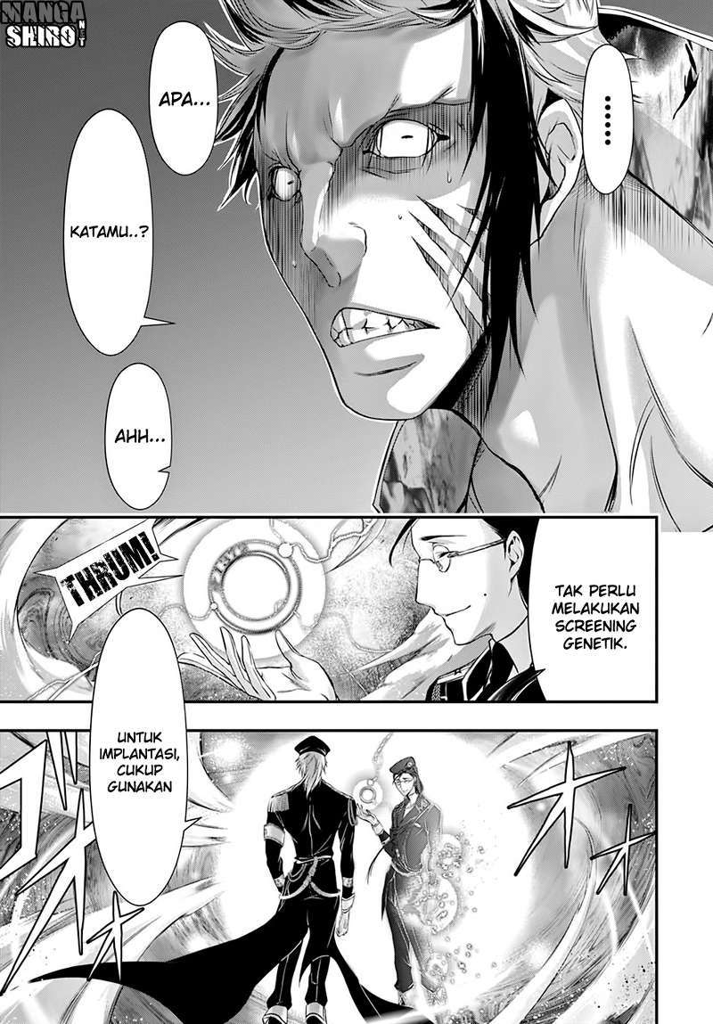 Plunderer Chapter 32 halaman 24