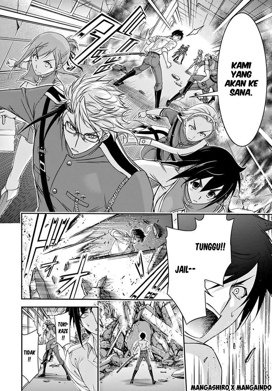Plunderer Chapter 24 halaman 27