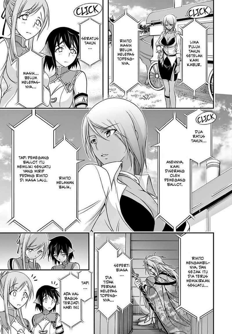 Plunderer Chapter 20 halaman 27