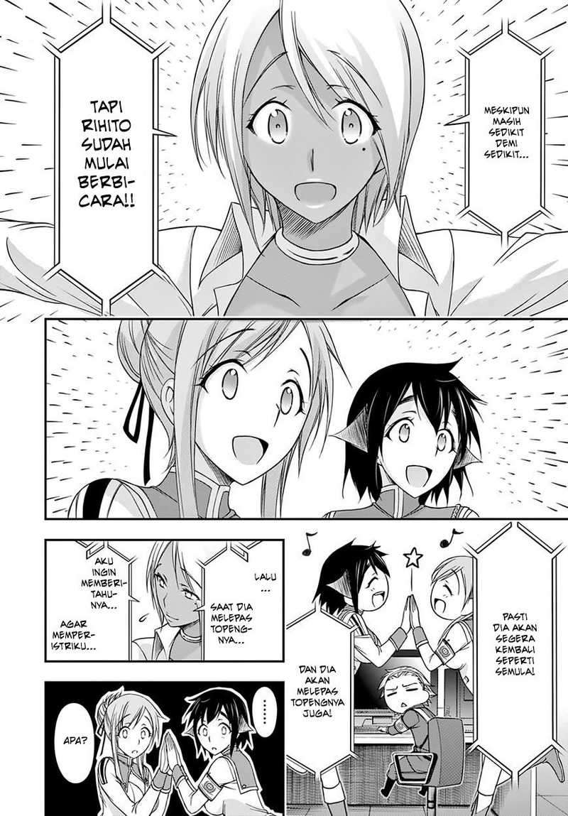 Plunderer Chapter 20 halaman 28