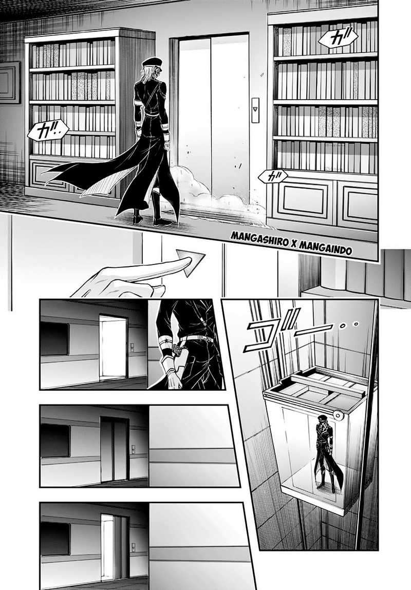 Plunderer Chapter 19 halaman 28