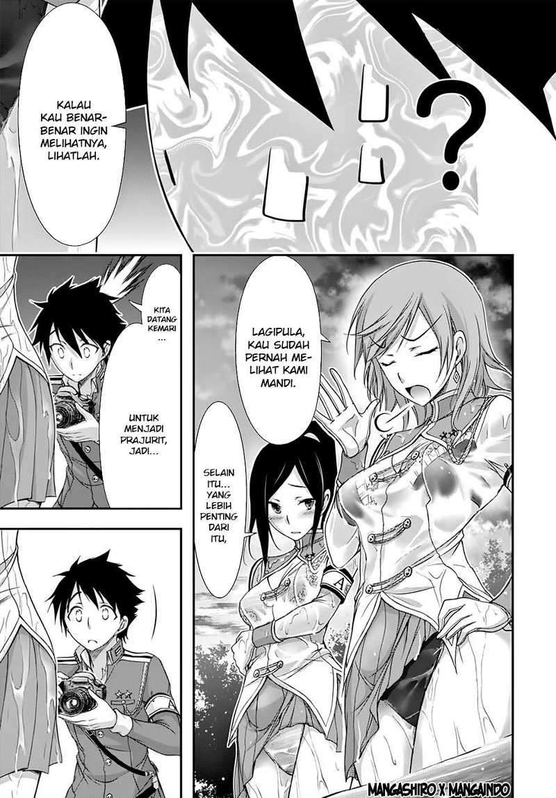 Plunderer Chapter 18 halaman 27