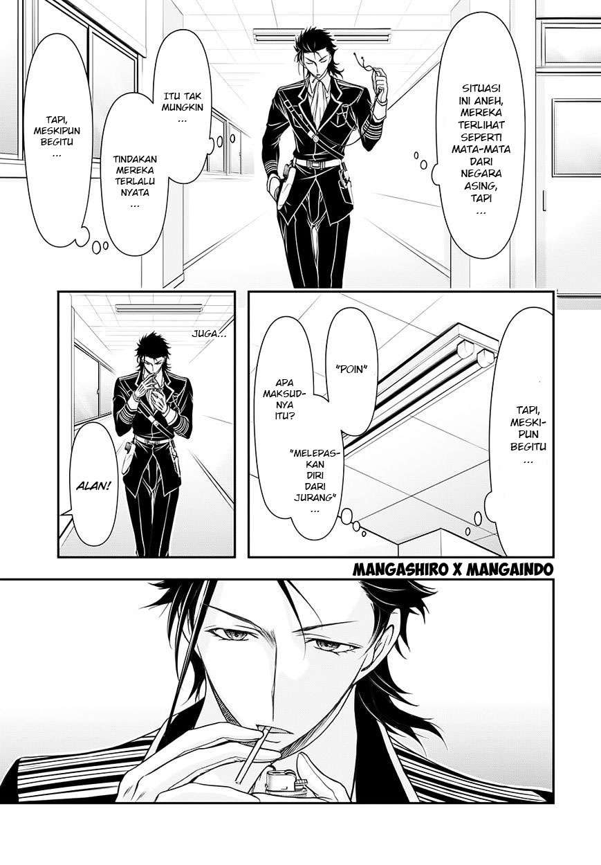 Plunderer Chapter 15 halaman 30