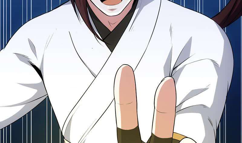 Guardian Dragon System Chapter 07 Gambar 46