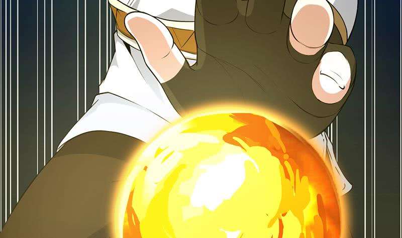 Guardian Dragon System Chapter 07 Gambar 47