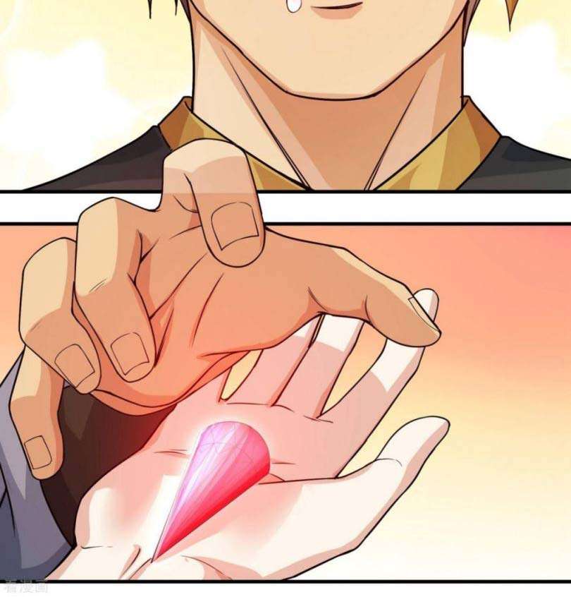 Matchless Emperor Chapter 4 Gambar 37