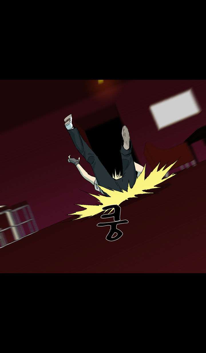Ability Chapter 18 Gambar 38