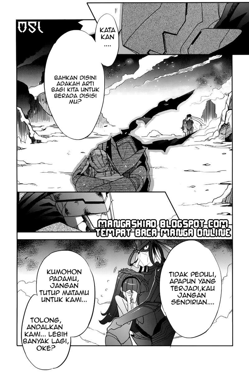 Accel World / Dural – Magisa Garden Chapter 10 Gambar 17