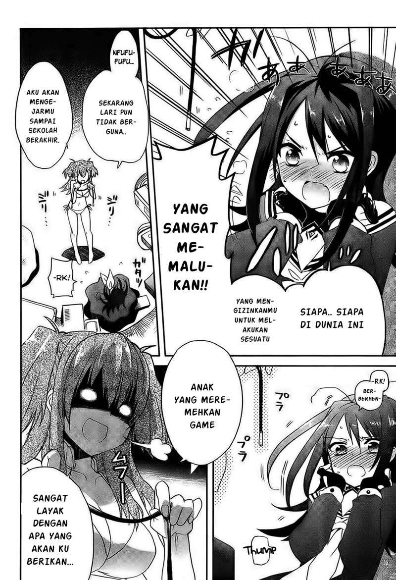Accel World / Dural – Magisa Garden Chapter 1 Gambar 34