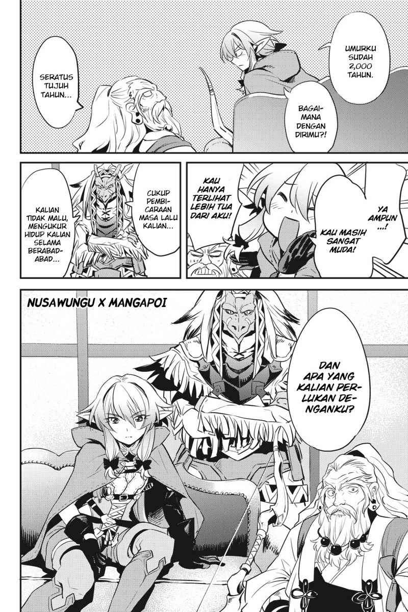 Goblin Slayer Chapter 5 Gambar 22