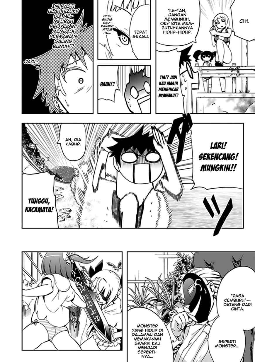 Akarui Sekai Keikaku Chapter 17 Gambar 19