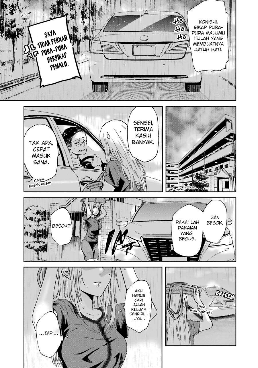 Ani no Yome to Kurashite Imasu Chapter 15 Gambar 13
